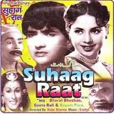 Suhaag Raat, Geeta Bali, Bharat Bhushan, Begum Para, 1948