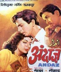 Andaz, Raj Kapoor, Nargis, Dilip Kumar, Cuckoo, Murad, 1949