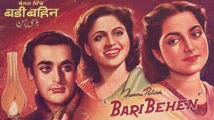 Badi Bahan, Geeta Bali, Suraiya, Pran, Ulhas Rehman, 1949
