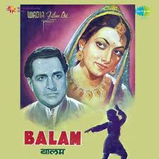 Balam, Suraiya, Masood, Nigar Sultana, Wasti, Agha, Jayant, 1949