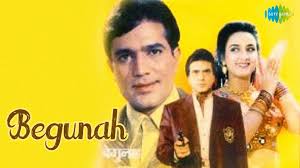 Begunah, Roop Kumari, Arvind Kumar, Shama, Habib, Kathana, Usha, 1949