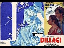 Dillagi, Shyam, Suraiya, Sharda, Amar, Amir Bano, Shyam Kumar, 1949