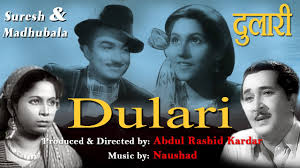 Dulari, Shyam, Geeta Bali, Madhubala, Suresh, Jayant, Amar, Pratima Devi, Shyam Kumar, 1949