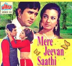 Jeevan Saathi, Ajit, Sulochna Chatterjee, Mumtaz Ali, Jeevan, Badri Prasad, S. Nazir, Sudha Rao, 1949