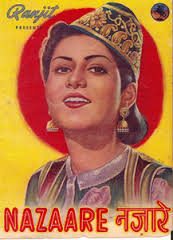 Nazare, Agha, Shashikala, Shanti Modak, Satish, Ram Avtar, Anwaribai, Rajendra, 1949