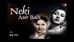 Neki Aur Badi, Madhubala, Geeta Bali, Kidar Sharma, Pesi Patel, Uma Dutt, Nazira, 1949