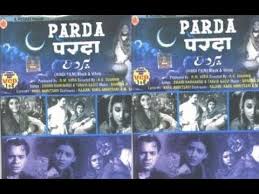 Parda, Amar, Rehana, Kusum Thakur, N. A. Ansari, Chand Burke, Shanti Madhok, Nazir Kashmiri, 1949