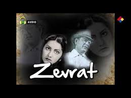 Zevaraat, Masood, Meena, Yakub, Jayant, Shanta Pawar, 1949