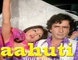 Aahuti, Mumtaz Shanti, Shyama, Sapru, Ranjit, Kumari, Kesari, Cuckoo, 1950