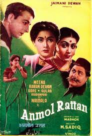 Anmol Ratan, Meena Kumari, Karan Dewan, Madan Puri, Gope, Nirmala, 1950