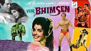 Bhimsen, Trilok Kapoor, Nirupa Roy, B. M. Vyas, Murad, Durga Khote, Ramsingh, Narbada Shanker, 1950