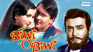 Biwi, Mumtaz Shanti, Veena, Ramlal, Al Nasir, Pran, 1950