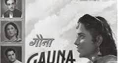 Gauna, Usha Kiran, Anoop Kumar, Purnima, S. Nazir, Kesari, Wasti, 1950