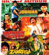 Jodidar, Bhagwan, Malti, Shyam Sunder, Kanta Kumari, Chand, 1950