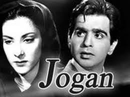 Jogan, Dilip Kumar, Nargis, Purnima, Tabassum, Rajendra Kumar, Manju, Ramesh Thakur, Darpan, Pesi Patel, 1950