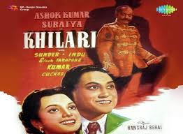 Khiladi, Ashok Kumar, Suraiya, Kumar, Indu, Aloke, E. Tarapore, Narmada Shankar, Sunder, 1950