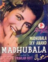 Madhubala, Dev Anand, Madhubala, Jeevan, Ramesh Thakur, Randhir, Ram Avtar, Manju, 1950