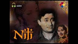 Nili, Dev Anand, Suraiya, Shyama, Agha, Dulari, Cuckoo, 1950