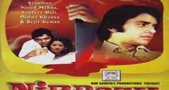 Nirdosh, Shyam, Rehana, Kuldip Kaur, K. N. Singh, Om Prakash, Mukri, S. L. Puri, Mishra, S. M. Abbas, 1950