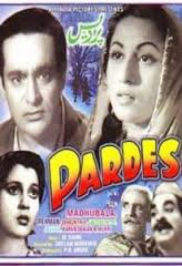 Pardes, Madhubala, Rehman, Karan Dewan, Surendra, Jayant, Cuckoo, Mukri, Shakuntala, Jagdish Sethi, Chanchal, 1950