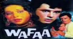 Wafa, Karan Dewan, Nimmi, Yakub, Gope, I S Johar, Gulab, Shyam, Bipin Gupta, 1950