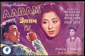 Aaram, Madhubala, Dev Anand, Prem Nath, Talat Mehmood, Durga Khote, Hiralal, Manmohan Krishna, Tabassum, Leela Mishra, 1951