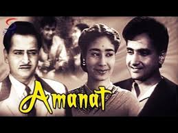 Amanat, Bharat Bhushan, Nazir Hussain, Asha Mathur, Pran, Chand Usmani, 1951