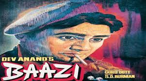 Baazi, Dev Anand, Geeta Bali, Kalpana Kartik, Johnny Walker, K. N. Singh, Rashid Khan, Krishan Dhawan, 1951