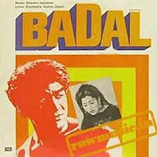 Baadal, Madhubala, Premnath, Purnima, Hiralal, Randhir, S. Nazir, Agha, 1951