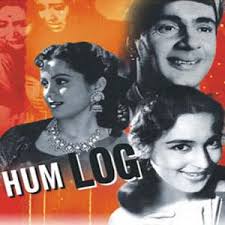 Humlog, Nutan, Balraj Sahni, Shyama, Sajjan, Kanhaiyalal, Durga Khote, Cuckoo, Ratan, 1951