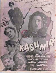 Kashmir, Nirupa Roy, Veena, Kamal Kapoor, Aroon, Achala Sachdev, Sajjan, Al Nasir, Tiwari, 1951