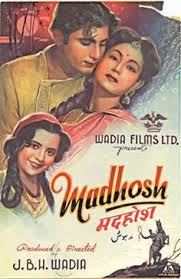 Madhosh, Manhar Desai, Meena Kumari, Usha Kiran, S. Nasir, Mubarak, Rajan, Goldstein, Jillobai, 1951