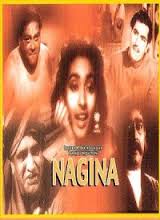 Nagina, Nasir Khan, Nutan, Gope, Mohana, Hiralal, Bipin Gupta, Goldstein, Shamlal, 1951