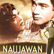Naujawan, Nalini Jaywant, Premnath, Yashodhara Katju, Kamal Mehra, Zeb Qureshi, Cuckoo, S. N. Banerjee, 1951