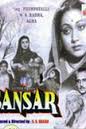 Sansar, M. K. Radha, Vanaja, Pushpavalli, Mohana, Agha, Ishwarlal, Ratnappa, Swaraj, David, 1951