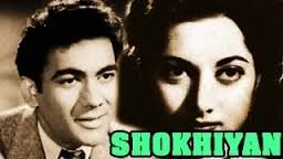 Shokian, Premnath, Suraiya, Jeevan, Helen OBrian, Nazira, Achala Sachdev, 1951