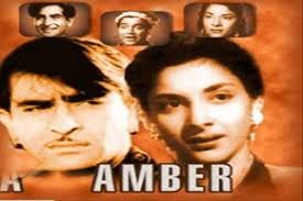 Amber, Nargis, Raj Kapoor, Agha, Bipin Gupta, Baby Tanuja, Cuckoo, Helen, Nayampalli, B. M. Vyas, 1952