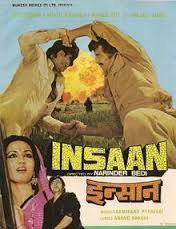 Insaan, Prithviraj Kapoor, Ragini, Kamal Kapoor, Cuckoo, Roopmala, Kanhaiyalal, K. N. Singh, Raj Kumar, 1952