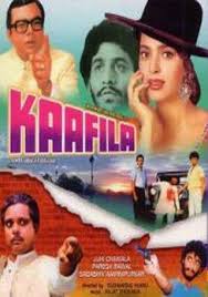 Kafila, Ashok Kumar, Nalini Jaywant, Motilal, Ranjan, Ameeta, Nazir Hussain, 1952