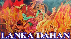 Lanka Dahan, Sapru, Usha Kiran, Ranjana, Paro Devi, Ranjit Kumari, 1952