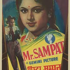 Mr. Sampat, Motilal, Padmini, Kanhaiyalal, Agha, Badri Prasad, Vanaja, Sundari Bai, Narayan Rao, 1952