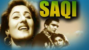Saqi, Prem Nath, Madhubala, Gope, Mohna, Bipin Gupta, Cuckoo, Iftekhar, 1952