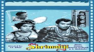 Shrimati Ji, Shyama, Nasir Khan, I S Johar, Murad, Majnu, 1952