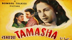 Tamasha, Ashok Kumar, Dev Anand, Meena Kumari, Sunalini Devi, Randhir, S. N. Banerjee, Bipin Gupta, 1952