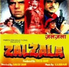 Zalzala, Dev Anand, Geeta Bali, Kishore Sahu, Sunalini Devi, 1952