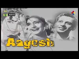 Aaghosh, Nutan, Nasir Khan, Shakila, Iftekhar, Leela Mishra, Agha, S. Nazir, 1953