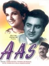 Aas, Kamini Kaushal, Shekhar, Om Prakash, Chanda Bai, Gulab, Master Ramesh, S K Prem, 1953