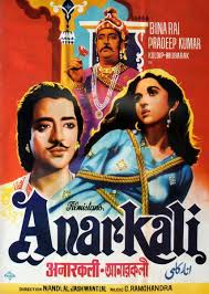 Anarkali, Bina Rai, Pradeep Kumar, Kuldip Kaur, Mubarak, Manmohan Krishna, Ruby Myers, 1953