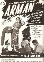 Armaan, Dev Anand, Madhubala, Gajanan Jagirdar, Shakila, K. N. Singh, Murad, Gulab, 1953