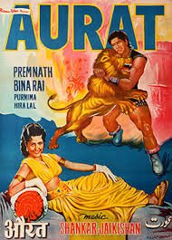 Aurat, Premnath, Bina Rai, Purnima, Ulhas, Hiralal, Roopmala, 1953